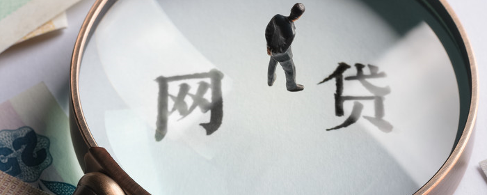 贷款需要哪些申贷资料-京牌企服