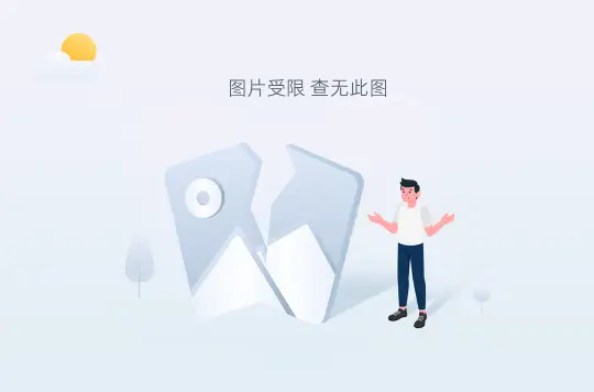 房价降价了 为什么买房却要多付几十万？-京牌企服