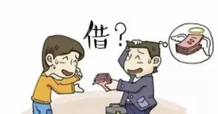 日常生活中，借钱一般也是人们比较头痛的事，借钱没有捷径！-京牌企服